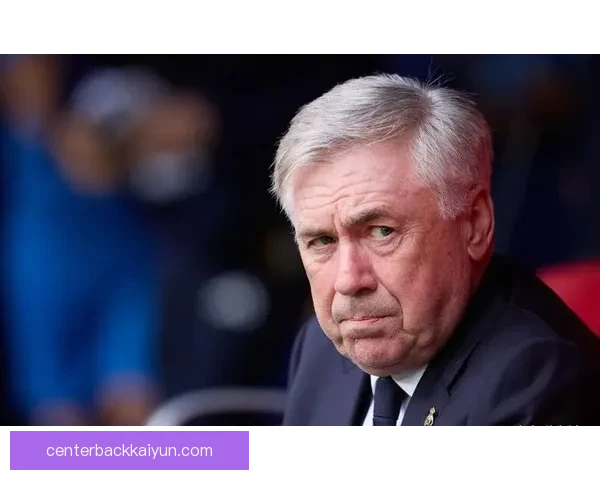 贝林厄姆在安切洛蒂指导下表现稳健，备受期待的未来之星