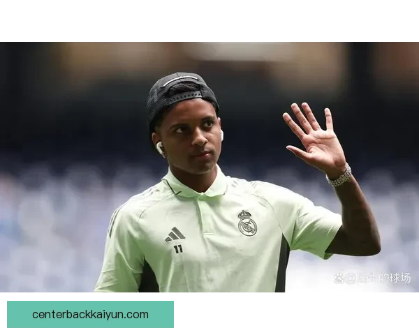 罗德里戈家庭背景揭秘与球场表现的深刻联系