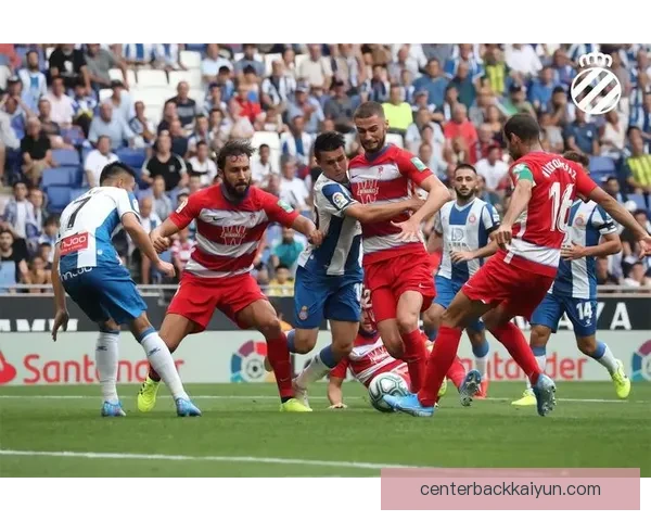 格拉纳达边路速度持续提升，球队在新赛季展现出更强竞争力