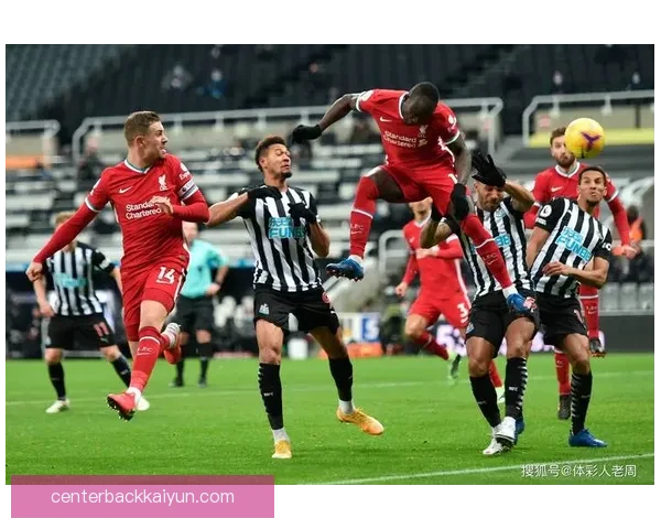 英超焦点比赛近期走势清晰，强队对决备受期待